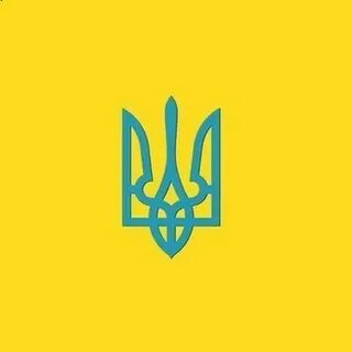 Ти пе
