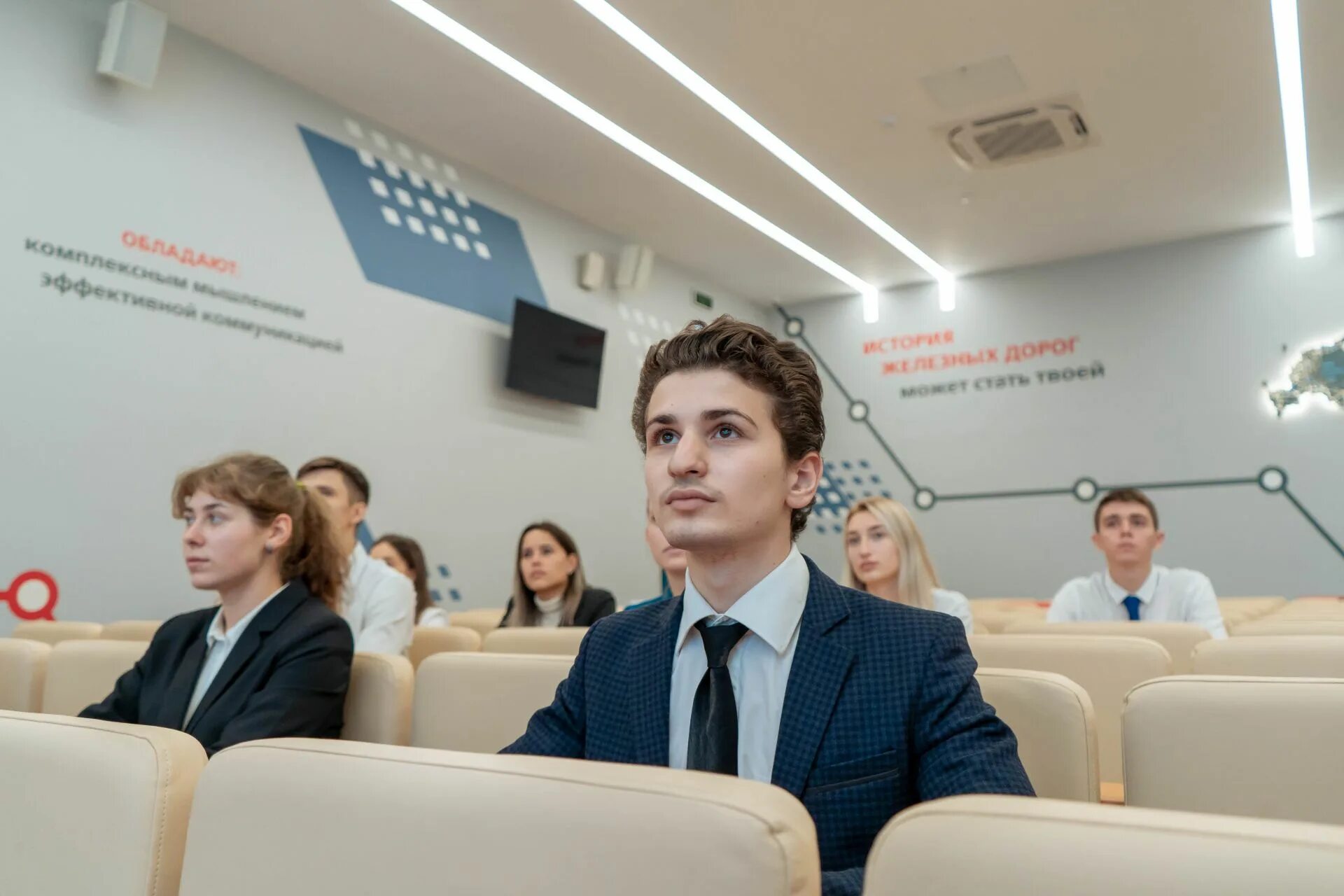 Информатик рут миит. Рут миит институт. студенты рут миит. рут миит юи. иуцт рут миит логотип.