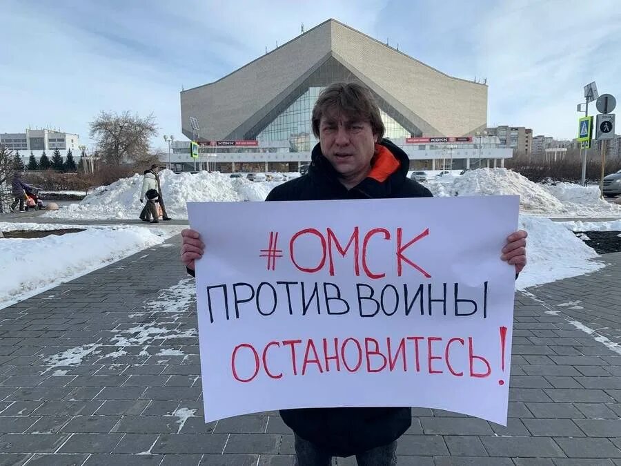 Выйти против войны. Против войны. Мы против войны с Украиной. Мы против войны. Пикеты против войны с Украиной.