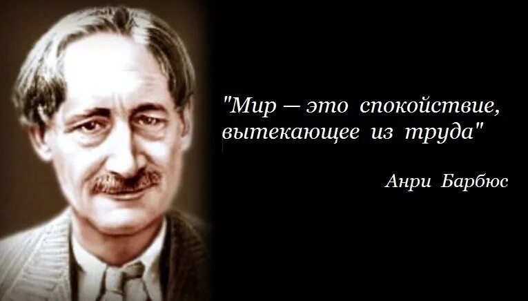 Указ рб обязанных крестьяна. Девушка думает. Вопрос будет решаться на. Вопрос будет решаться на. Девушка с вопросами над головой.