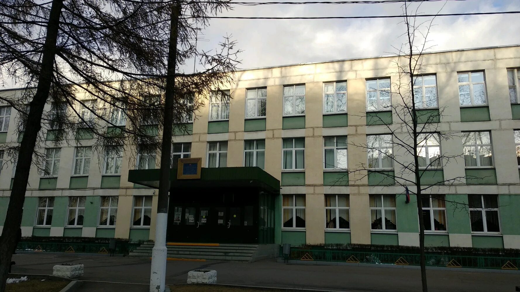 школа 667 москва бирюлево. москва школа 667 корпус 1. москва школа 667 корпус 1. школа 667 отзывы. школа 667 отзывы.