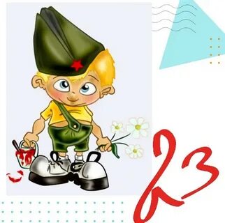 День связиста прикол
