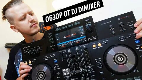 Обзор dj