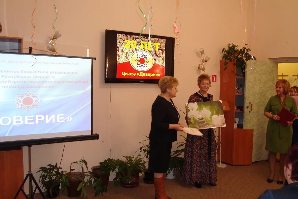 Министр социального развития республики марий эл островская. Заместителя председателя правительства марий эл ольга фёдорова. Министр соцразвития марий эл островская. Министерство социального развития республики марий эл эмблема. Наталия викторовна егошина йошкар-ола.