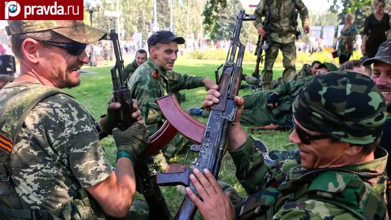 Стать ополченцем