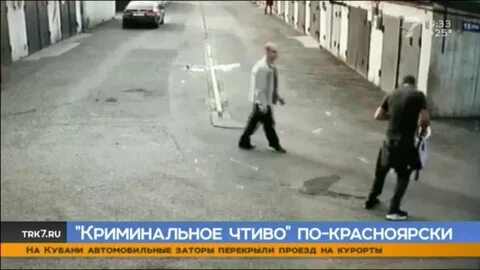 Почему кустики напали на алису