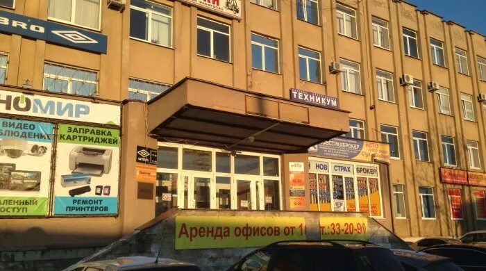 Великая 22 великий новгород фото