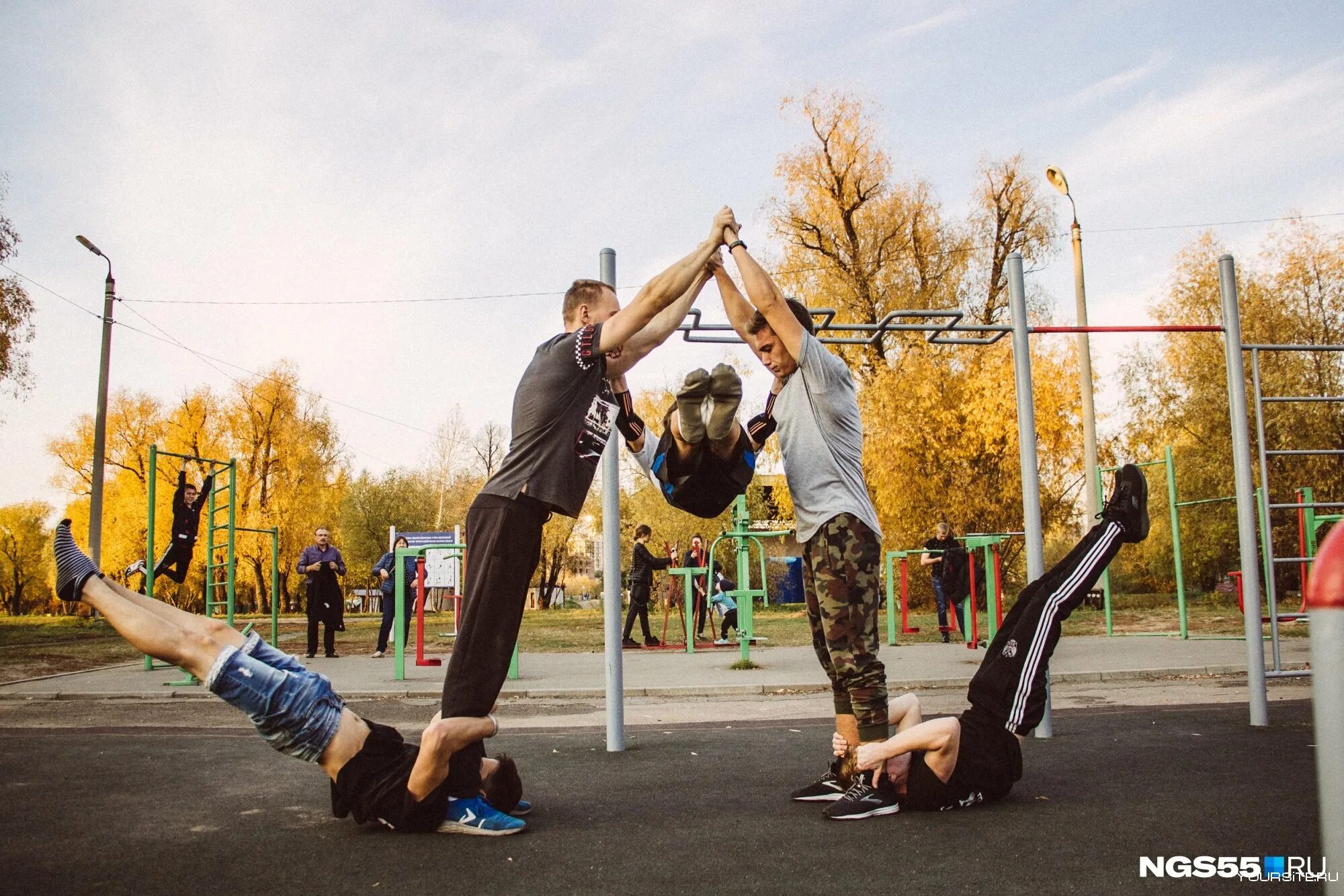 Workout part