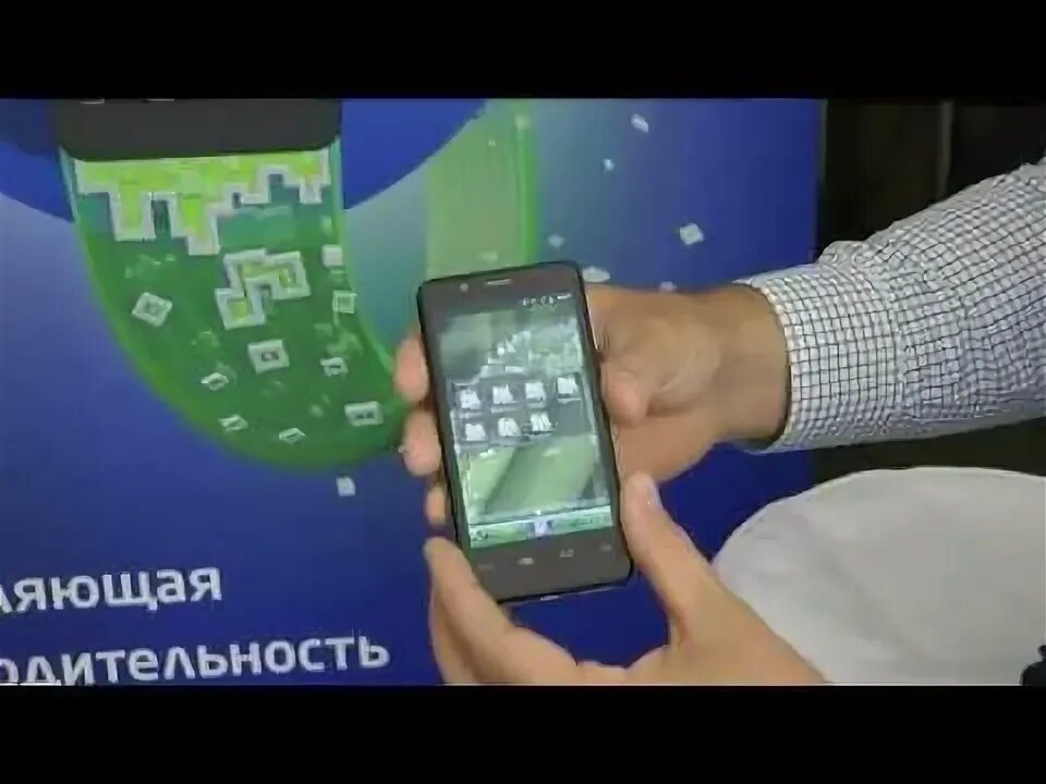 Акции мегафона на смартфоны 2024. МЕГАФОН Mint.