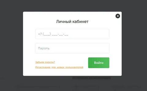 Каш ту ю