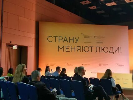 Идеи отзывов