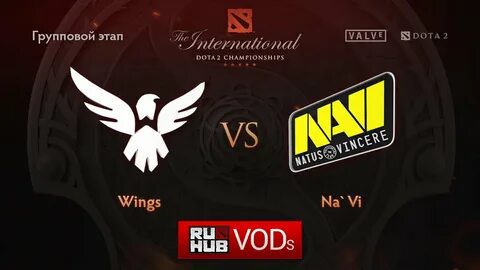 Wings dota