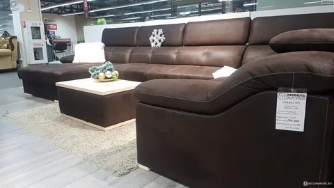 Медведица новосибирск каталог