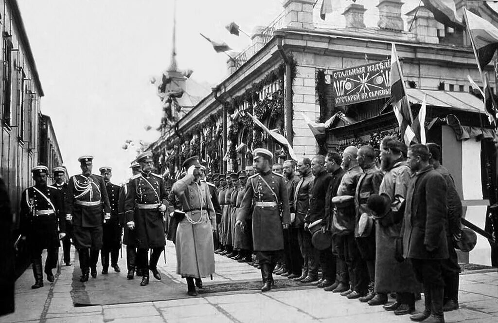 Фото российской империи. Император Николая II В Златоусте. Император Николай II В Кременчуге (1904 г.).. Император Николай второй на вокзале. Николай 2 в Златоусте 1904.