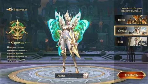 Era of Celestials на ПК, Android и iOS.