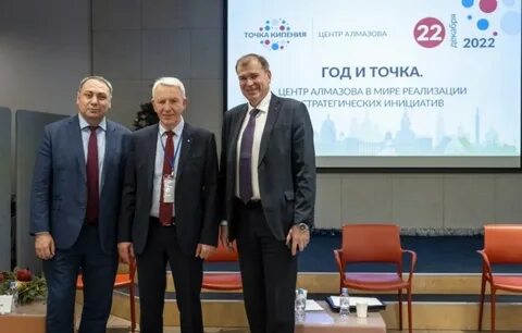 Мудл алмазов нмиц алмазова