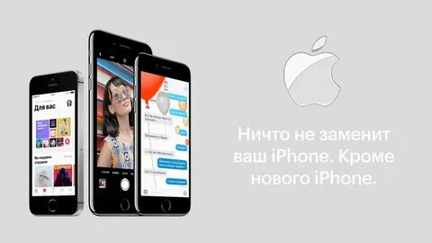 Мтс трейд ин