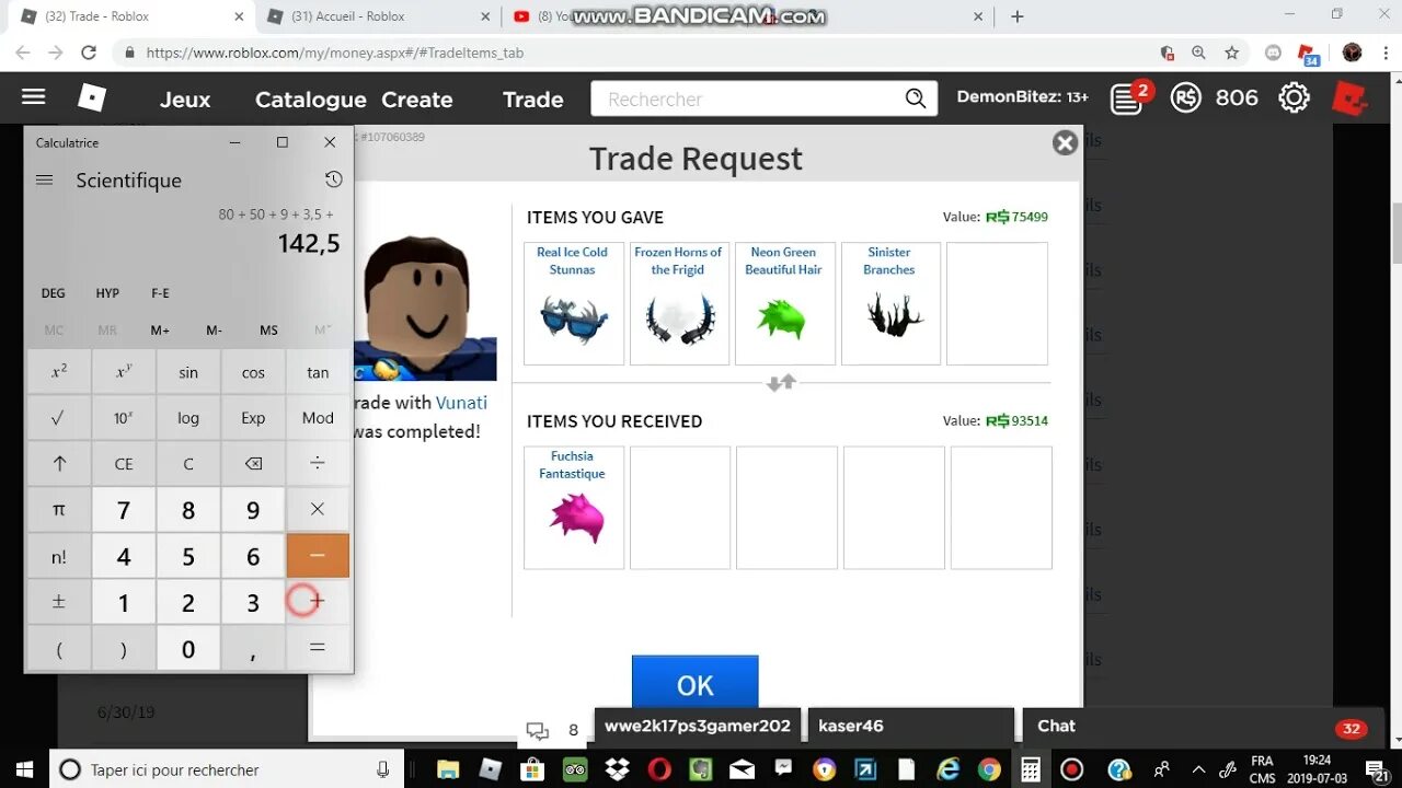 ТРЕЙД РОБЛОКС. Roblox Трейды. Трейдинг РОБЛОКС. Trade Roblox trade. Главная страница роблокса