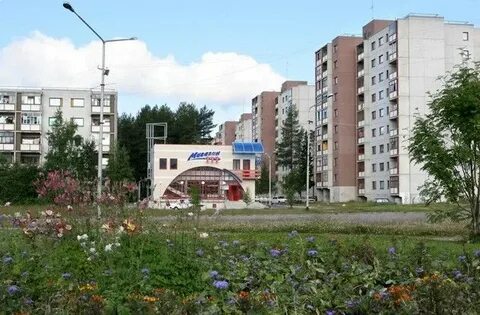 Костомукша мир