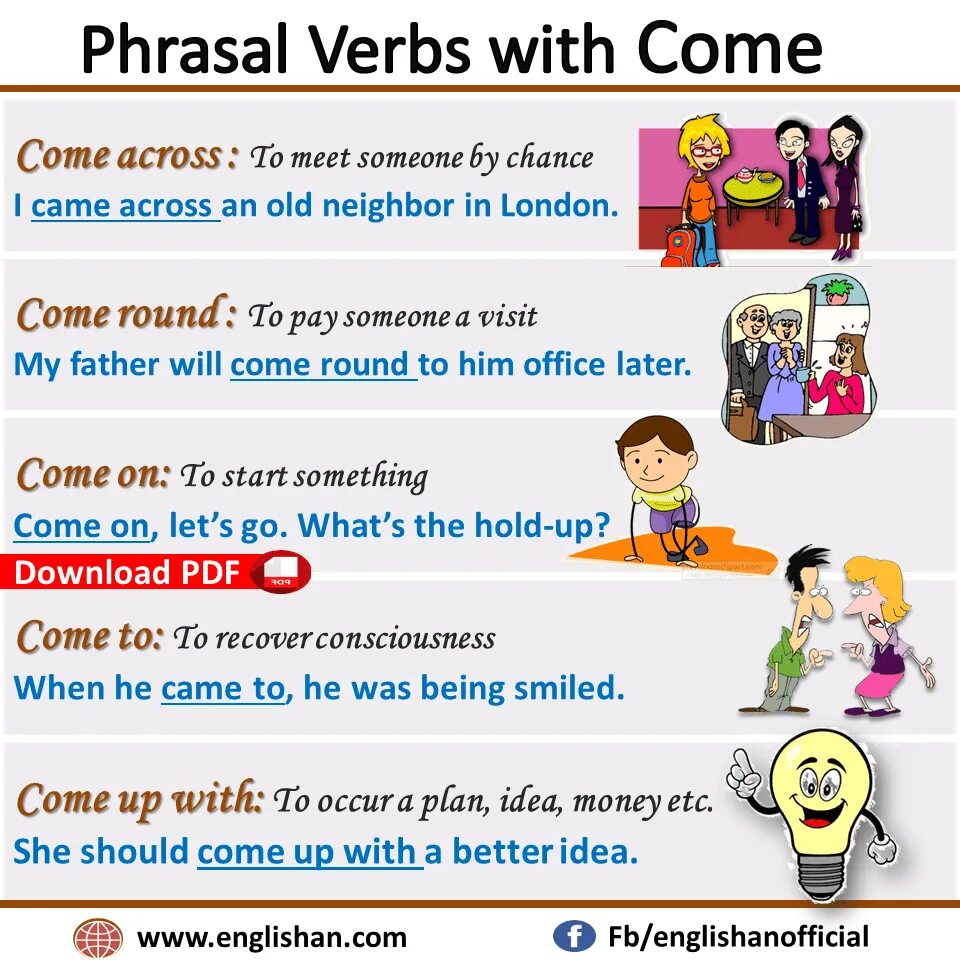 Across something. Come across фразовый глагол. come with фразовый глагол. предложения с фразовым глаголом come. фразовые глаголы с across в английском языке.