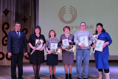Награждение в доме