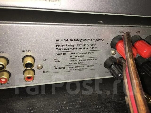 Cambridge audio 340a. Cambridge azur-340a. Усилитель cambridge audio azur 340a. Cambridge audio 651bd. 742.