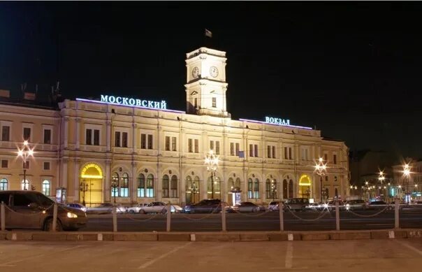 Московский вокзал горы