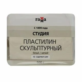 Белый скульптурный