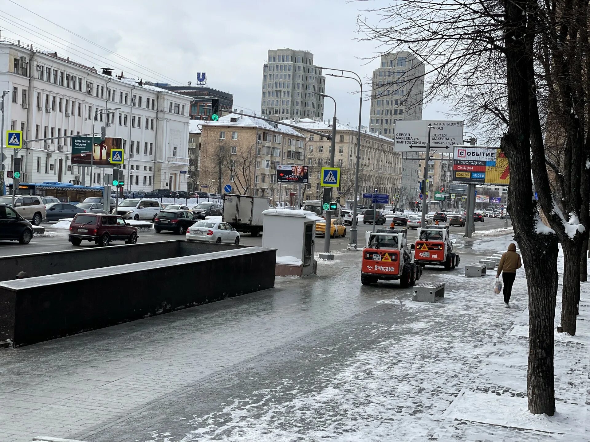 Усиление в москве сегодня. Снегопад в Москве. Москва сегодня. Снегопад в Москве сейчас. Городские службы Москвы.