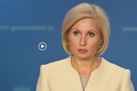 Контакты 2023
