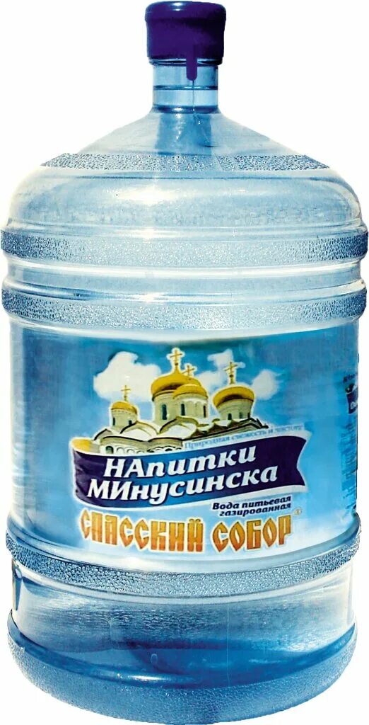 Прорыв трубы в минусинске. Обливание водой на морозе. Холодная вода минусинск. Строительство водопровода минусинск. Газ вода минусинская 1,5 л.