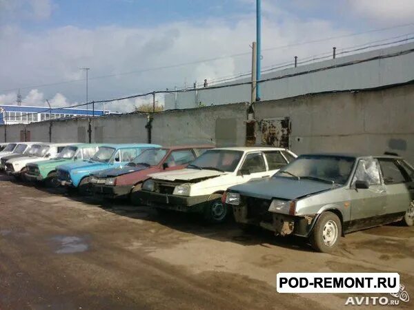 Штраф стоянка уфа. Штраф стоянка уфа. Специализированная стоянка. Штраф стоянка автомобилей. Штраф стоянка автомобилей казань.