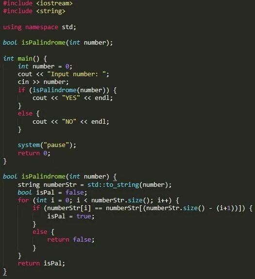 Main не работает. Числа палиндромы c++. Программа палиндром c++. Является ли число палиндромом. Является ли число палиндромом с++.