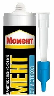Момент д