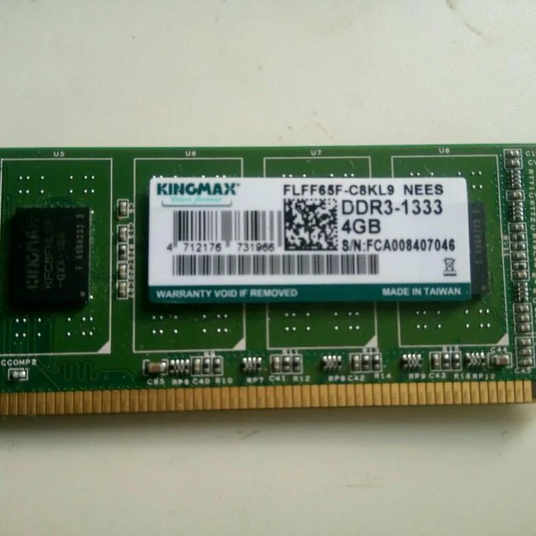 Оперативная память ddr3 1333 купить. Kingmax ddr3 1333 4gb. Kingmax ddr3 1333 4gb flff65f c8kl9 фото. Kingmax DDR чёрная. Km8r7dge4pu534886.