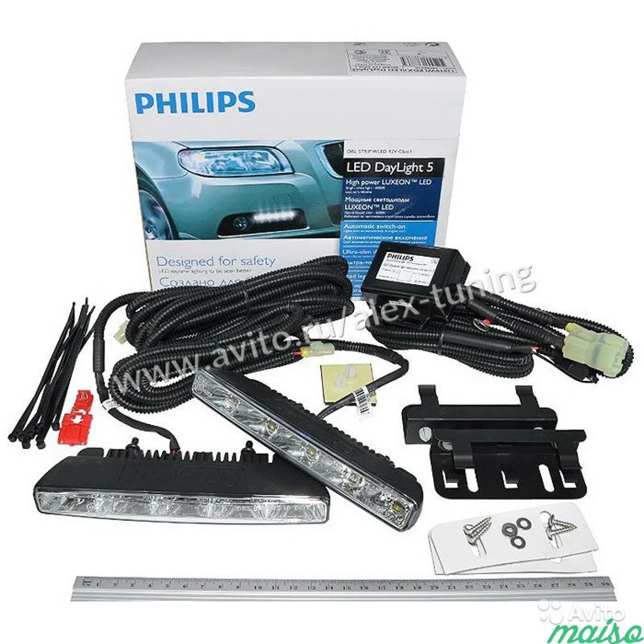 Дхо филипс. Дневные ходовые огни Philips 12810 DRL. ДХО Philips Daylight 5. Дневные ходовые огни Philips DAYLIGHTGUIDE led 12825wledx1. Philips led Daylight 5 12810wledx1.