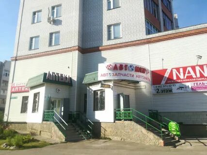 Нотариусы зеленодольск телефон