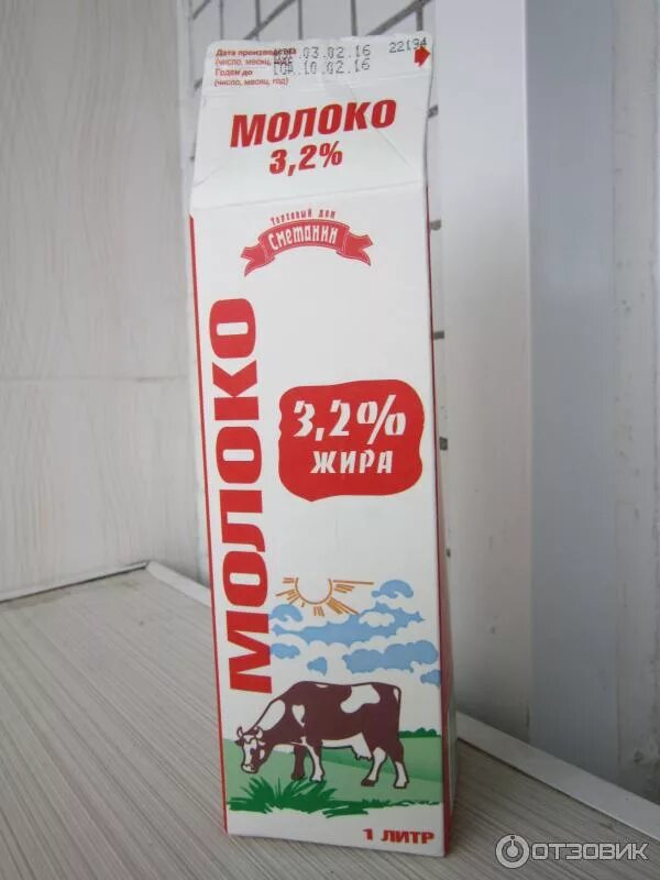 пейте свиное молоко