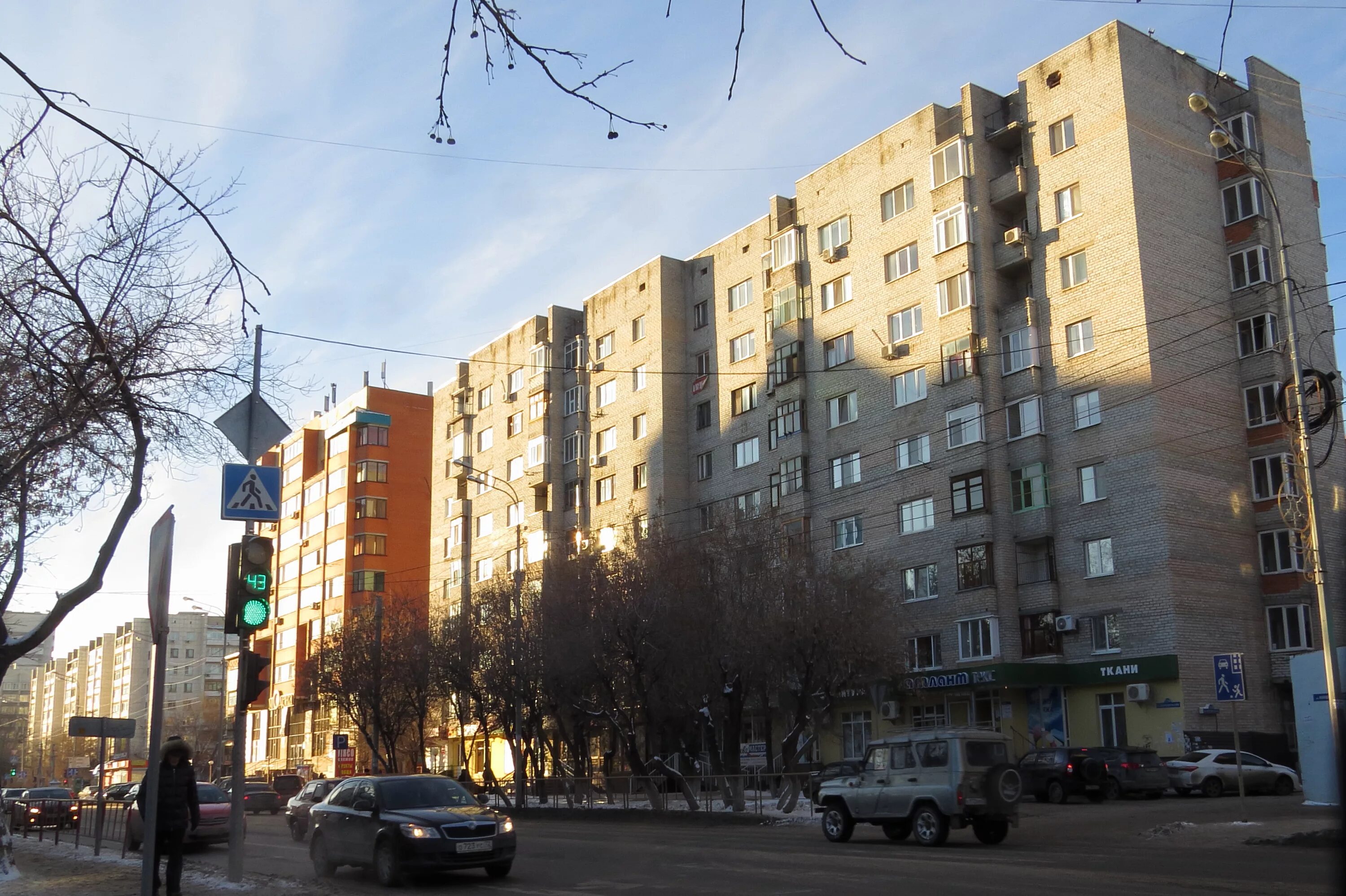 тюмень, холодильная ул. г тюмень ул холодильная. тюмень, холодильная ул. улица холодильная тюмень. холодильная 11 тюмень.