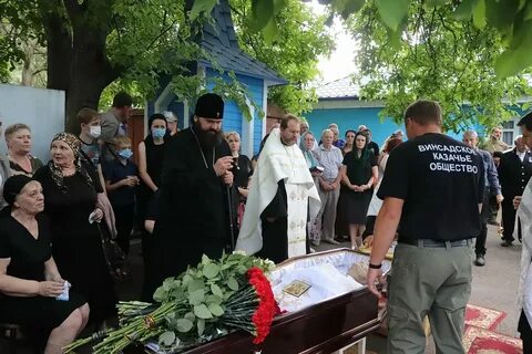 Провожающая в последний путь фрирен график выхода