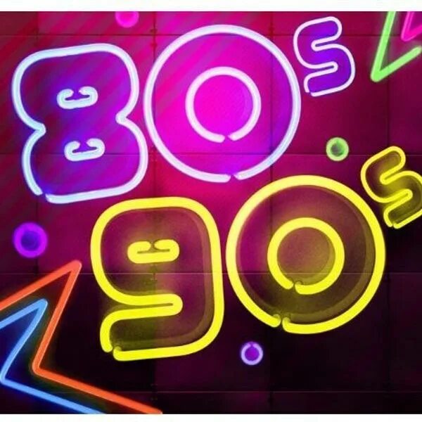Проект 80 90