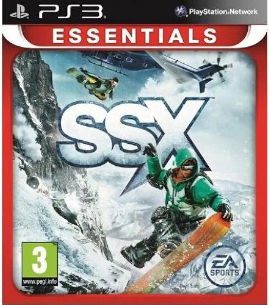Essentials gaming