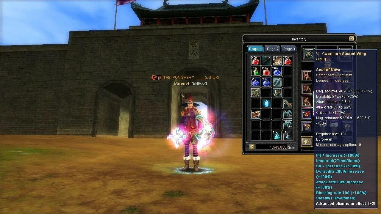 Npc_create npc_combinegunship. Silkroad скилы. Заряд души л2. Weapon eu silkroad online. Средневековый npc.