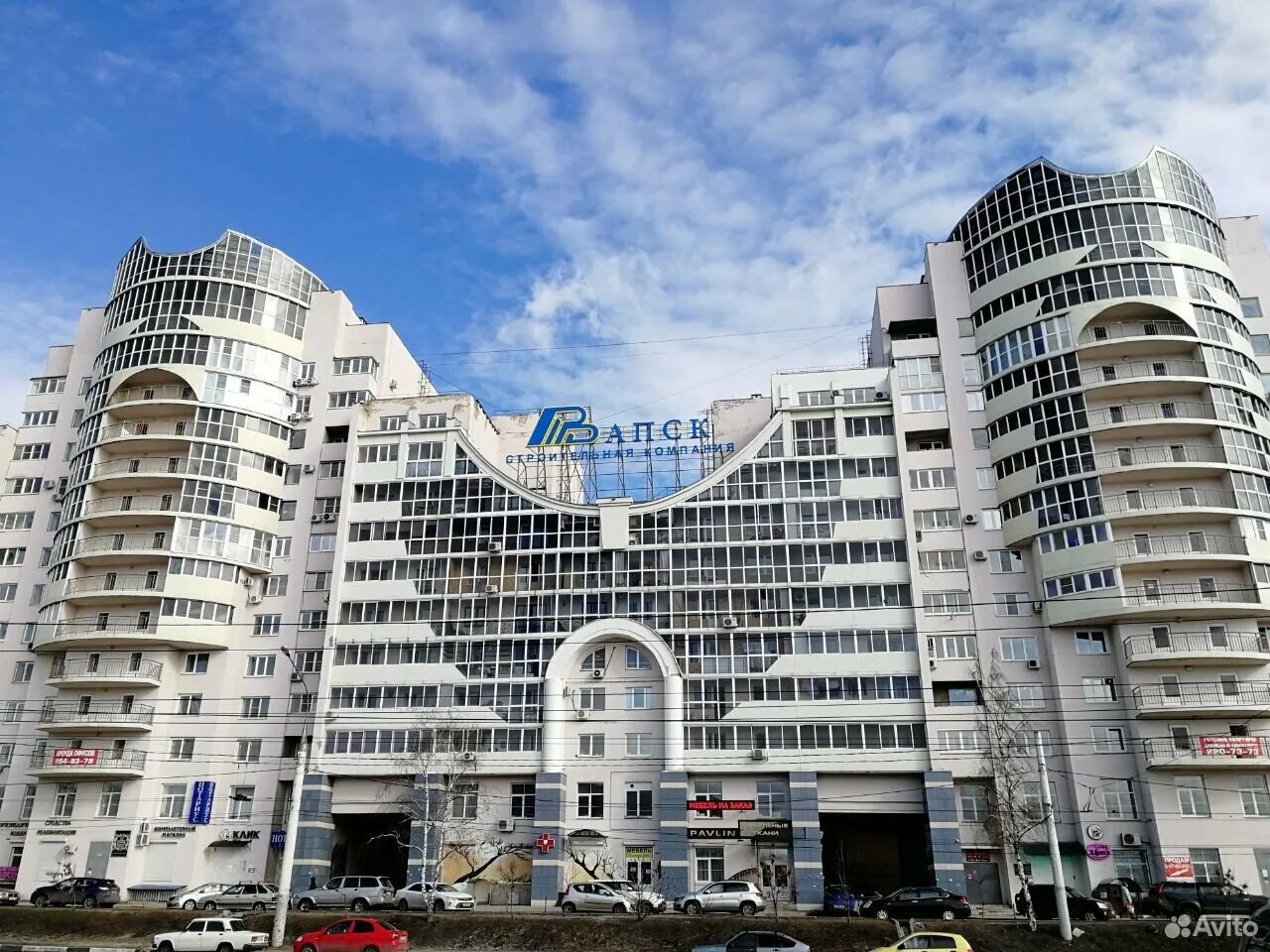 Купить 1-комнатную квартиру 46 м² в ЖК "Ленинский пр., 96А" по адресу Воронеж, Л
