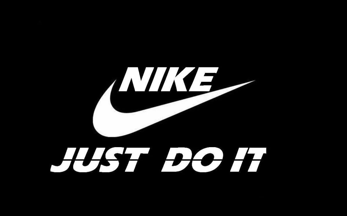 Как называется логотип найк. Найк адидас пума. nike just do it. бренд найк логотип. найк компани.