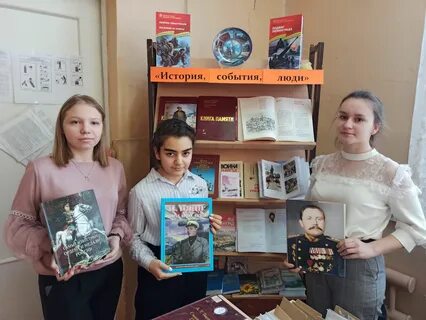 Лучшие истории недели