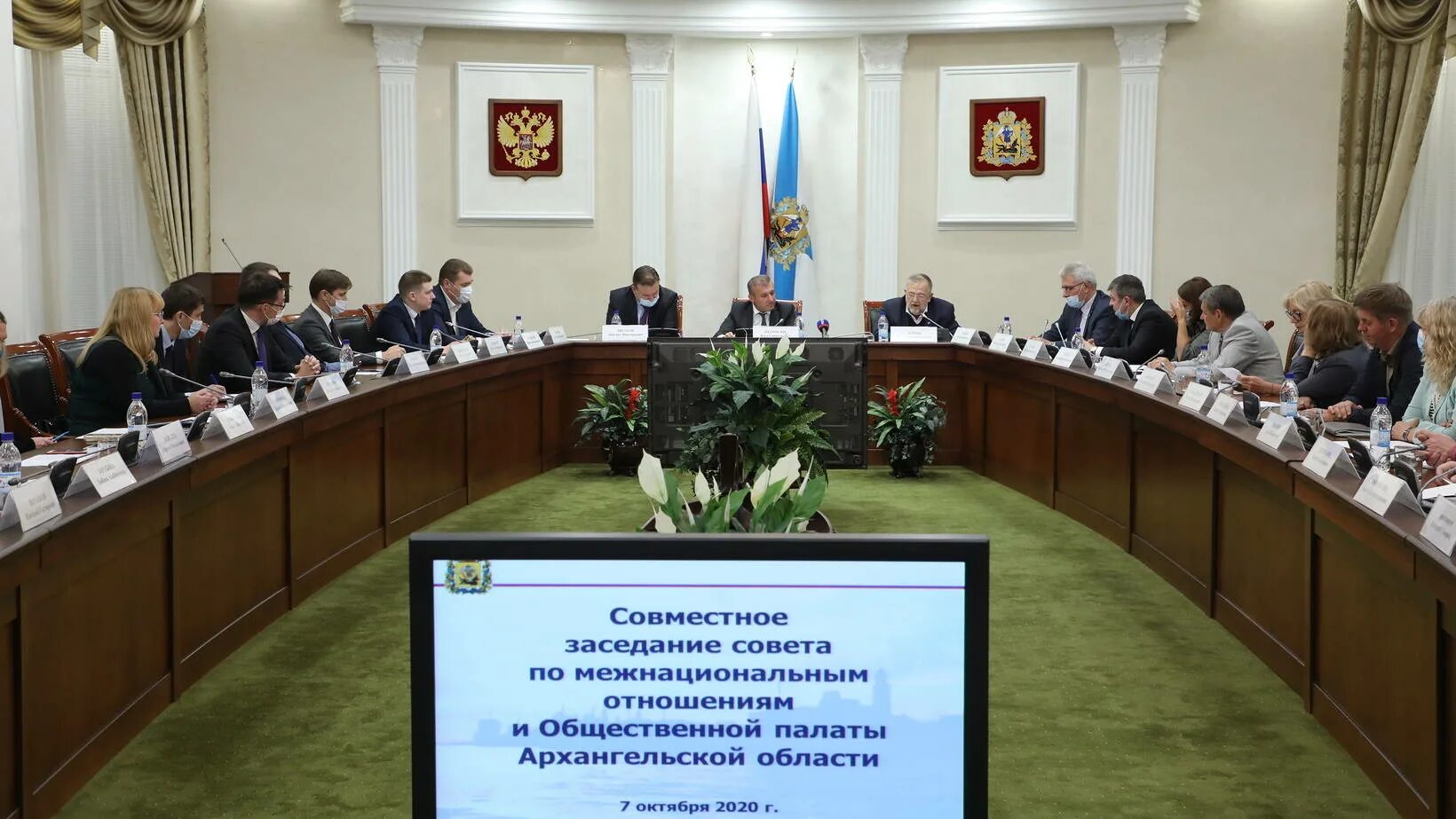 Национальные проекты. Рабочая группа национального проекта. Рабочая группа национального проекта. Работа министра и рабочего. Рабочее собрание.