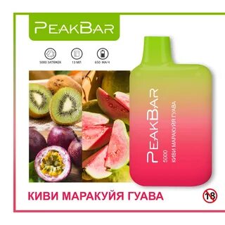 Киви гуава маракуйя