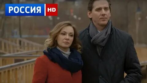 Прощай любовь мелодрама