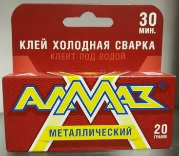 Холодная сварка алмаз